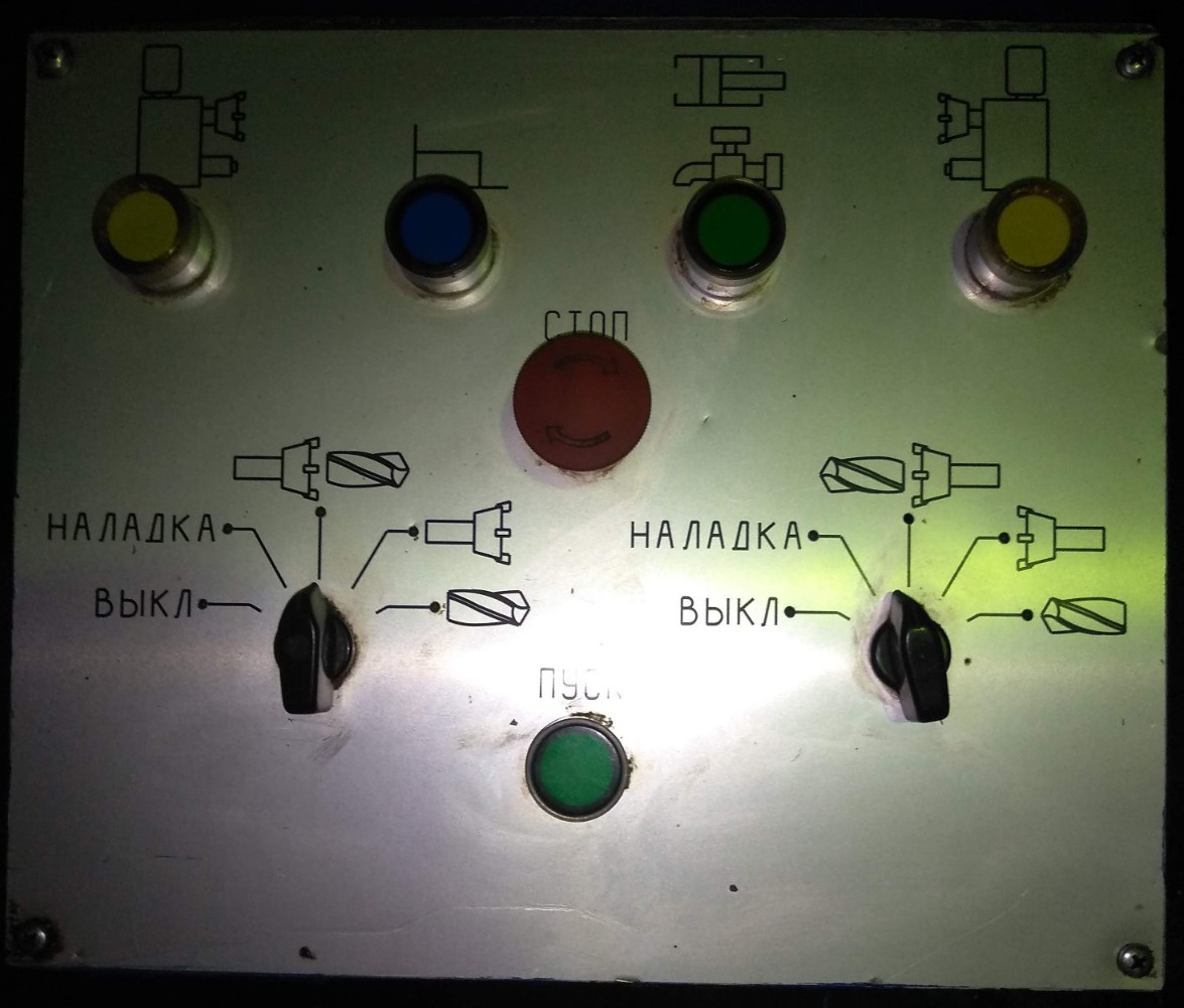 Станок фрезерно-центровальный мод. FXLZD-160